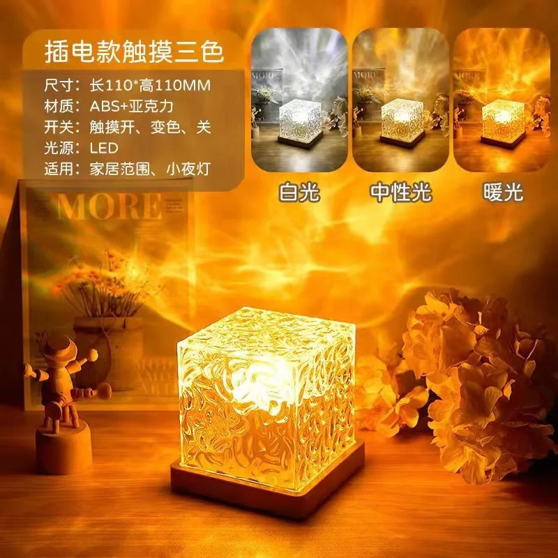 Aurora Northern Night Light Ocean Wave Projector Gemly Water Pattern Cube Light Gradual Rotating Flame Wave Effect Colorful Lamp-6